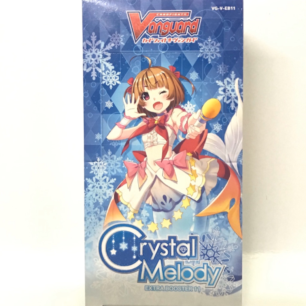 แวนการ์ดภาษาอังกฤษ VGE-V-EB11: คริสตัลเมโลดี้