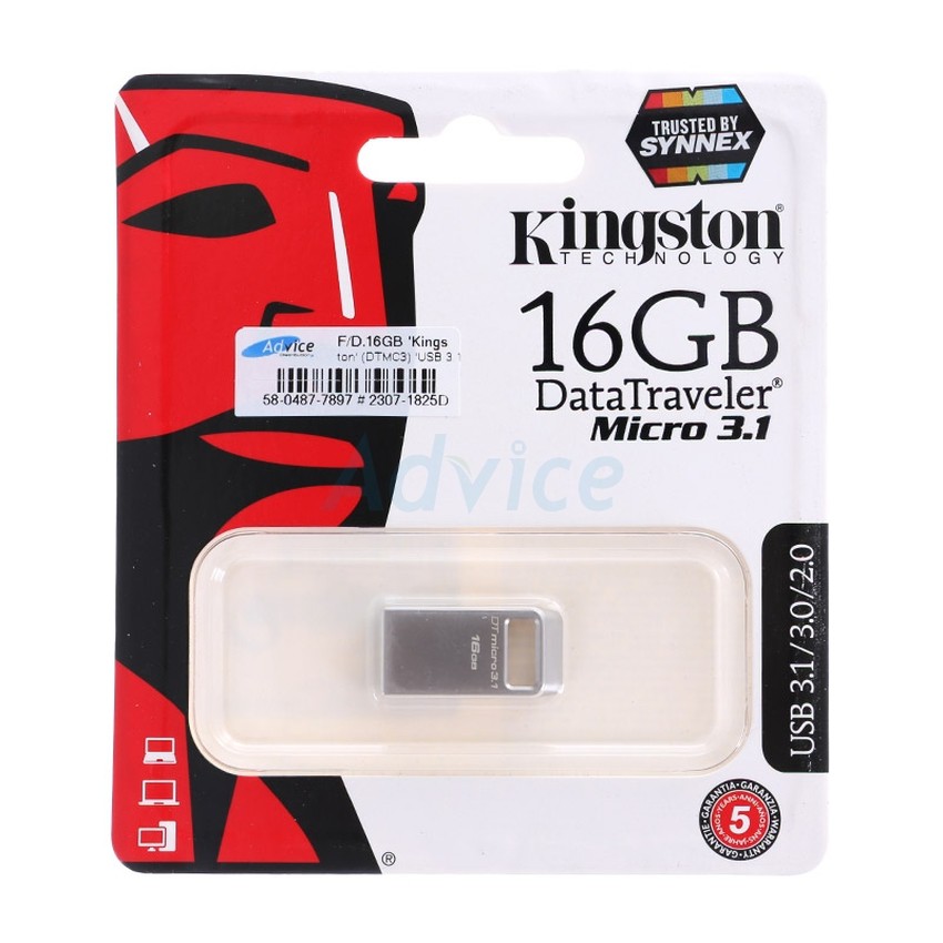 Kingston แฟลชไดร์ฟ FLASH DRIVE (DTMC3/16GB) USB 3.1 ของแท้