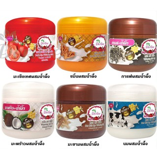 เดอลิเซ่ เกลือสปา ขัดผิว Derlise Spa Whitening Salt ขนาด 800 กรัม