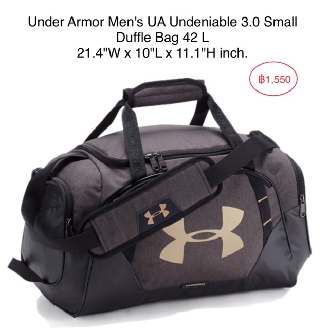 men's ua undeniable 3.0 small duffel bag