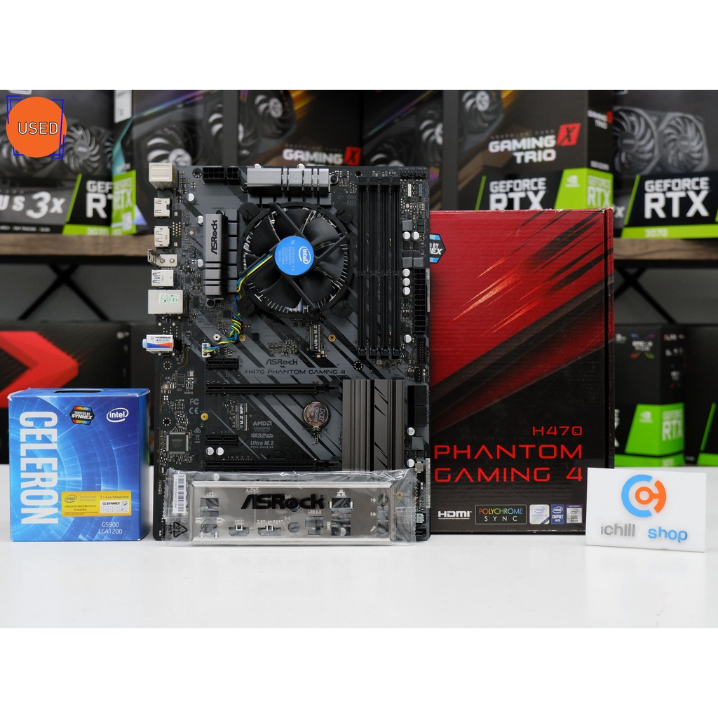 ชุดซีพียูพร้อมเมนบอร์ด CPU : INTEL CELERON G5900 3.4 GHz MB : ASROCK H470 PHANTOM GAMING 4 (ใส่การ์ด