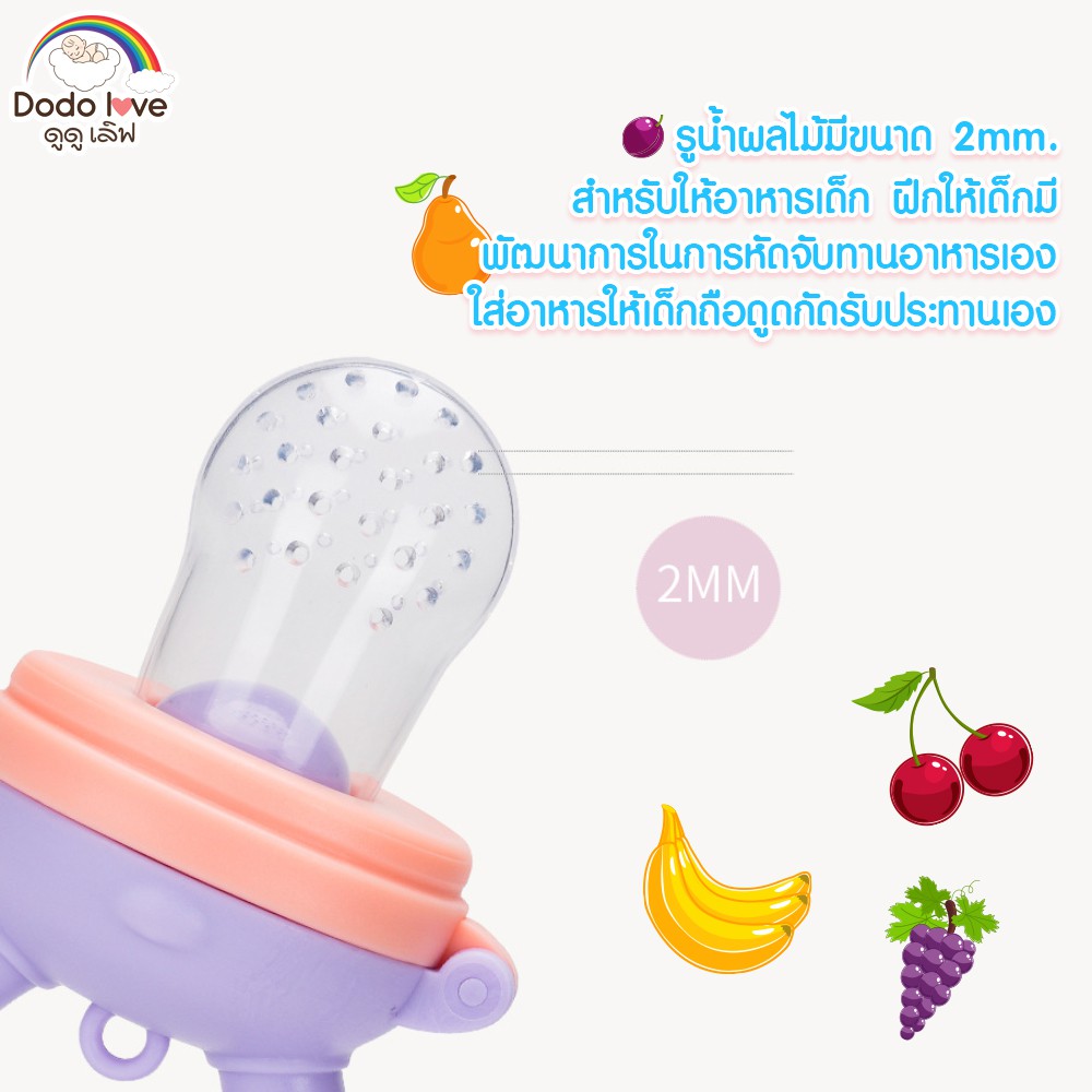 รูปภาพ 8