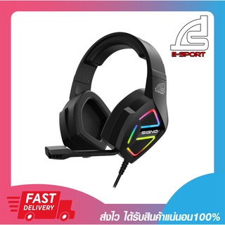 หูฟังเกมมิ่ง หูฟังมีไฟ Signo Gaming Headset Sphere HP-834 Surround 7.1 รับประกัน 2 ปี