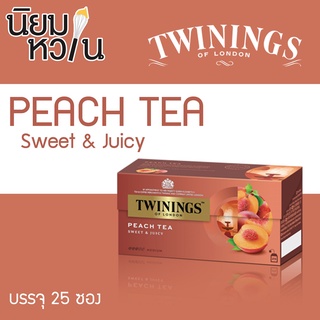 TWININGS Peach ชาพีช บรรจุ 25 ซอง