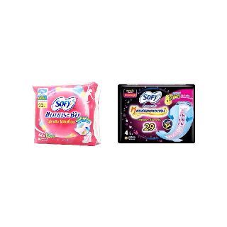 โปรโมชั่น : กดได้3ชิ้นออเดอร์✅พร้อมส่ง | ส่งไว | ของแท้✅ SOFY ผ้าอนามัย โซฟี