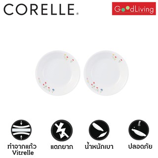 Corelle จานอาหารเล็ก ขนาด 4.75/ 12 cm. Flower Hill 2 ชิ้น /C-03-405-FWH