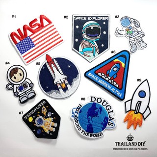 [ พร้อมส่ง ] ตัวรีดนักบินอวกาศ NASA นาซ่า จรวด ยาน อวกาศ Space Patch wop งานปัก การ์ตูน ตัวรีด อาร์ม ติดเสื้อ ติดหมวก