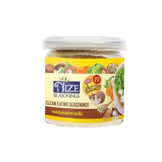 NIZE ผงไนซ ผงปรุงรสอาหารคลีน สูตรเห็ดหอม (เจ) (Nize024) MUH 130 กรัม เพื่อสุขภาพ