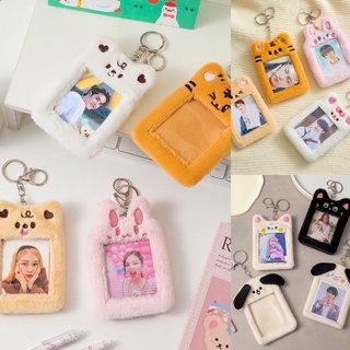 (พร้อมส่ง12แบบ!) เฟรมการ์ดนุ่มนิ่ม เฟรมการ์ดสุดน่ารัก card holder