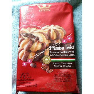 Biskut Tiramisu Berinti Cookies ใส่โค้ดNEWLE30 ลดเพิ่ม100บาท สำหรับการสั่งซื้อครั้งแรก