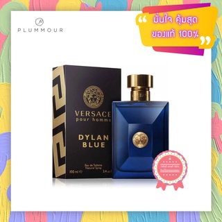 Versace Dylan Blue Pour Homme Eau de Toilette  100ml