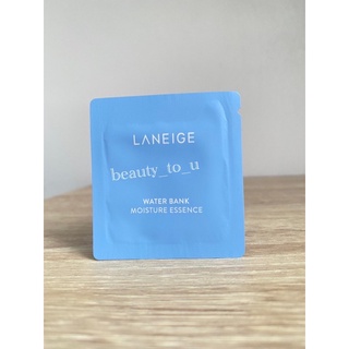 Laneige Water Bank Moisture Essence ขนาดทดลอง เซรั่มเติมน้ำให้ผิวหน้า หน้าชุ่มชื่น เนื้อเบา หน้าไม่มัน