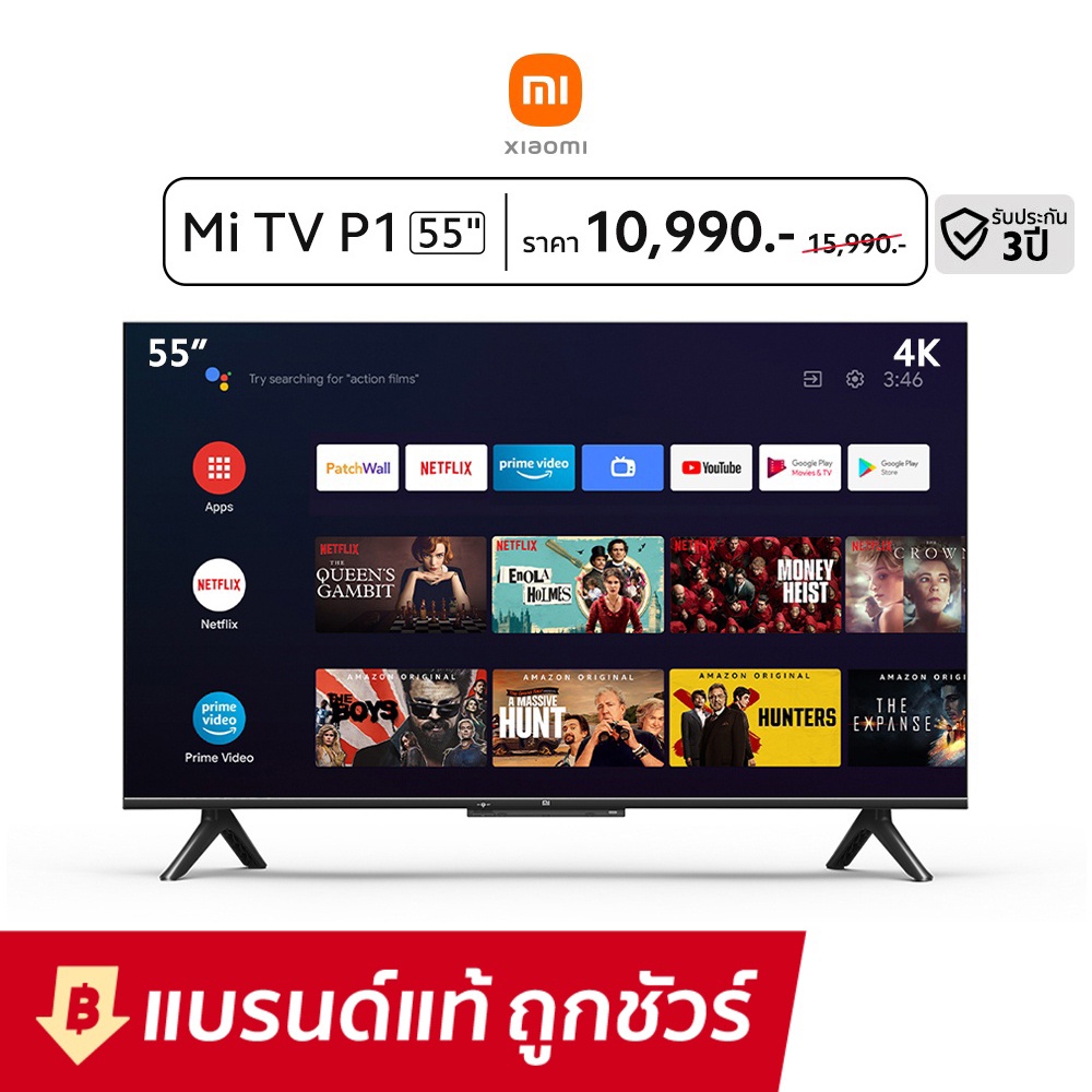 Xiaomi Mi TV P1 55" 4K UHD Android TV (Google Assistant) รับประกันศูนย์ไทย 3ปี
