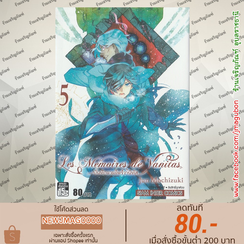 My Image 15