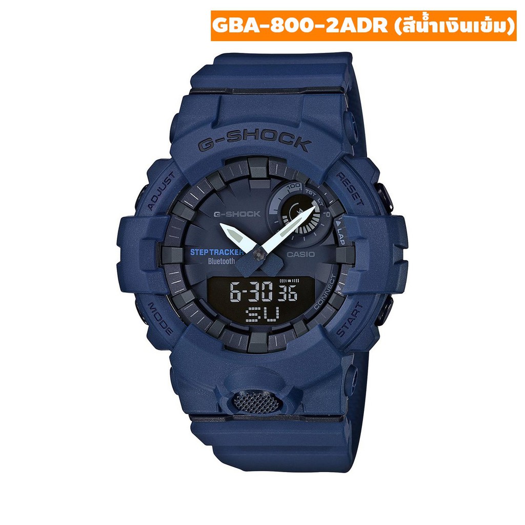 G-SHOCK นาฬิกาข้อมือ CASIO รุ่น GBA-800-2ADR *สินค้าแท้ รับประกัน cmg