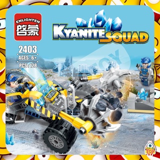 ตัวต่อ KYANITE SQUAD ENL2403 รถขุดเเร่สุดเท่ มาพร้อมกับคนขับคู่ใจเเละเพื่อนซี้ จำนวน 128 ชิ้น