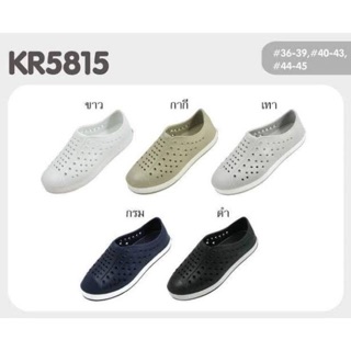 ราคารองเท้าผ้าใบ แบบสวม KR5815 !