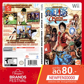 WIIGAME : One Piece Unlimited Adventure