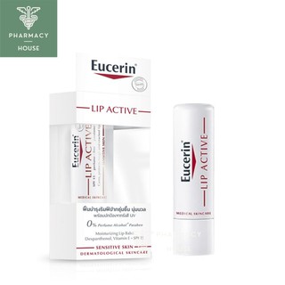 //ของแท้ฉลากไทย//  EUCERIN LIP ACTIVE 4.8 G.