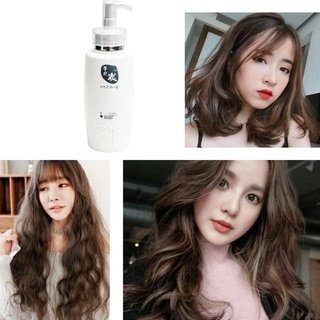 Sunpuso Moisturizing Hair Cream ซันปุโซะ ครีมจัดแต่งทรงผม ครีมจับลอน 300 ml.