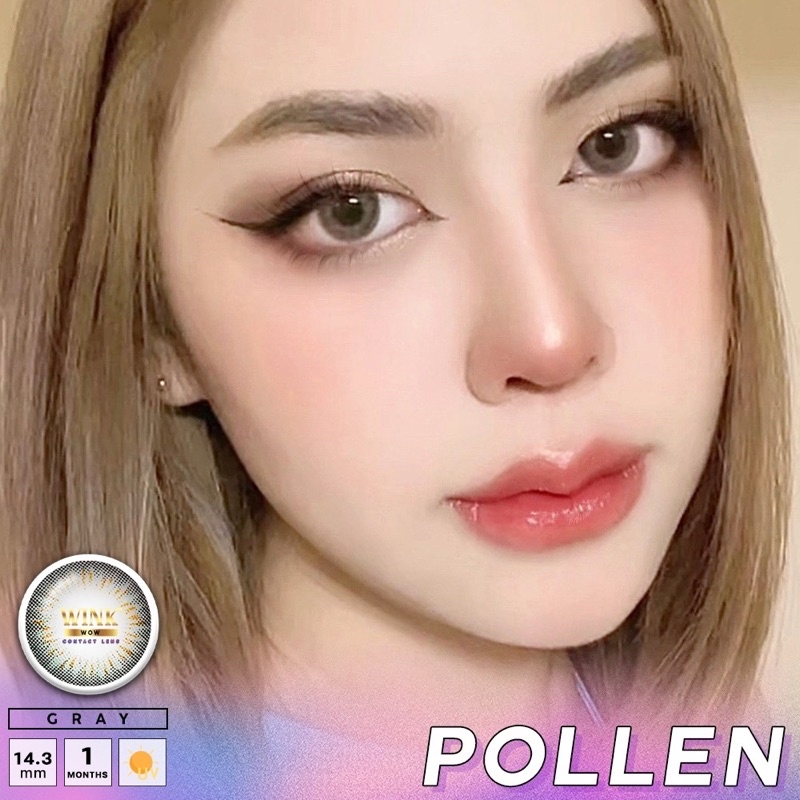 Pollen eff.18 (บิ๊กอาย) เลนส์กรองแสง กันยูวี