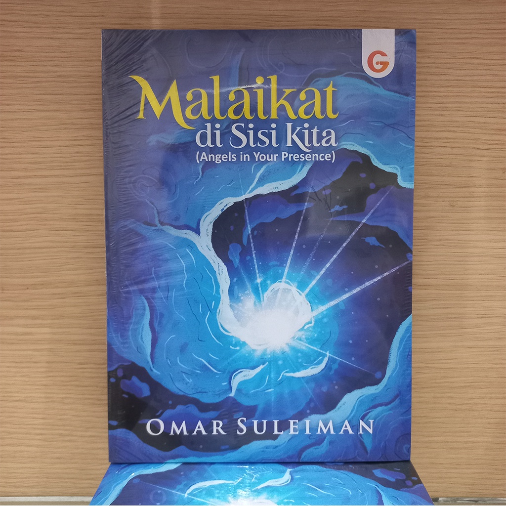 นางฟ้าด้านของเรา - Omar Suleiman