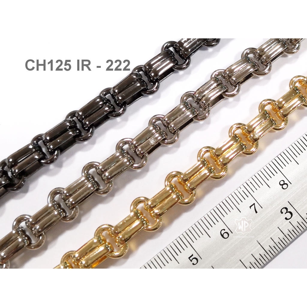 CH125 IR โซ่เหล็กชุบเคลือบโลหะ โซ่สำหรับสายกระเป๋า ราคาต่อ1เมตร bag chain, price per 1m.