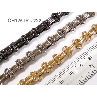 CH125 IR โซ่เหล็กชุบเคลือบโลหะ โซ่สำหรับสายกระเป๋า ยาว1เมตรขึ้นไป bag chain 1m.