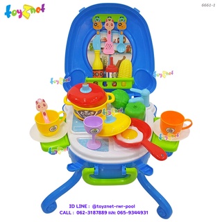 Toyznet  ชุดเครื่องครัวหรรษา มีเสียงดนตรี  รุ่น 6661-1