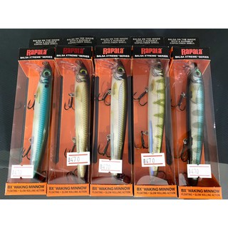 เหยื่อปลอม Rapala BX WAKING MINNOW