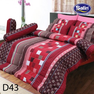 Satin ผ้าปูที่นอน 6 ฟุต 5 ชิ้น (ไม่รวมผ้านวม) ลาย D43