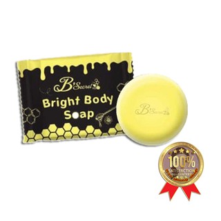 Bsecret สบู่น้ำผึ้งป่า Bsecret Bright Body Soap ขนาด 50กรัม