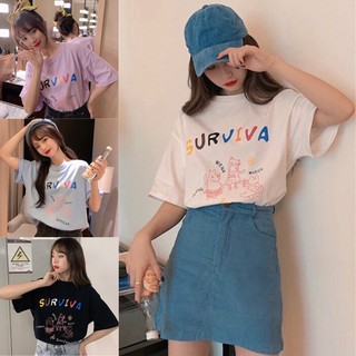 🔥🔥(พร้อมส่ง‼️)🔥🔥เสื้อยืดแขนสั้น ผ้านิ่ม No.206