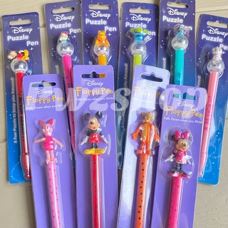 โปร1แถม1 ‼️ปากกาการ์ตูน Disney ✏️  ดิสนีย์ 0.5 หมึกดำ Mickey Minnie Pooh Piglet Tiger Stitch Marie Green Man เครื่องเขีย