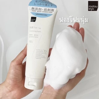 MATSUKIYO CLEANSING FOAM 150 g มาซึคิโยคลีนซิ่งโฟม 150กรัม