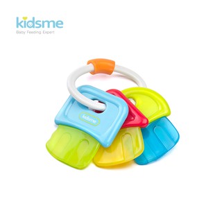 Kidsme ของเล่นเสริมพัฒนาการเด็กแบบกัดรูปกุญแจ