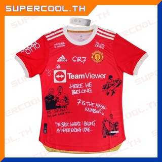 Manchester United 2021/22 Player เสื้อแมนยู2022 Teamviewer เสื้อแมนยูรุ่นใหม่ เสื้อManu2022