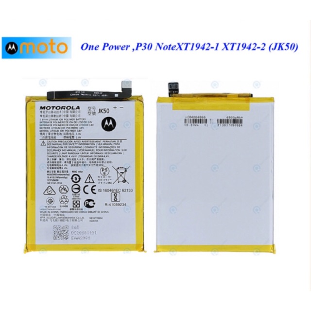 แบตเตอรี่ Moto.One Power ,P30 Note,XT1942-1,XT1942-2 (JK50)