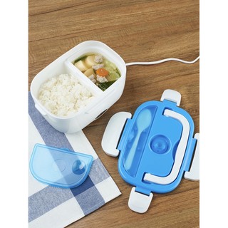 กล่องอุ่นข้าวไฟฟ้าพกพา The electric Lunch Box Lunch Box กล่องอุ่นอาหาร กล่องใส่อาหาร กล่องอุ่นข้าวปิคนิค พกพาสะดวก