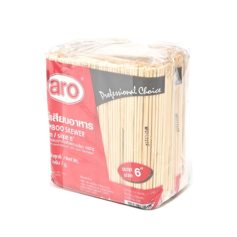 ไม้เสียบอาหาร ขนาด 6 นิ้ว 500 กรัม แพ็ค 2 ห่อ/Aero Stick Skewers Size 6 inches 500 grams, pack of 2
