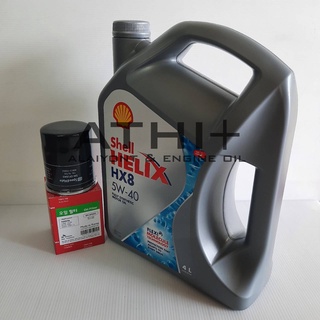 Shell helix HX8 5w40 สังเคราะห์ 100% เบนซิน ขนาด 4 ลิตร แถมกรองเครื่อง ฟรี