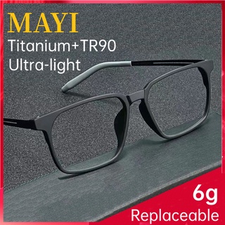 Pure Titanium กรอบแว่นตาผู้ชายสบายกรอบ Big Face Ultra Light กรอบแว่นตายืดหยุ่นสีแว่นตา 1601