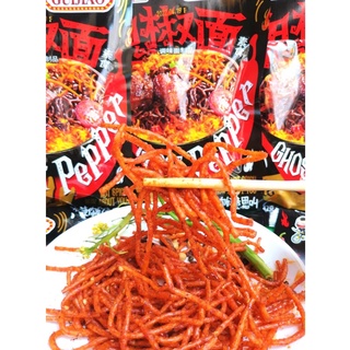 鬼椒面 Ghost Pepper ขนมเส้นมาม่าเผ็ด มาม่า เส้นเผ็ด ขนมเส้นมาม่าผีบอก 42g