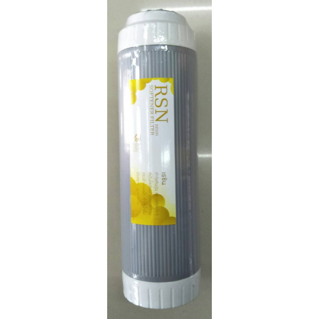 ไส้กรองน้ำ 5 ขั้นตอน แบบมี เซรามิค เรซิ่น คาร์บอน ไส้กรอง inline carbon