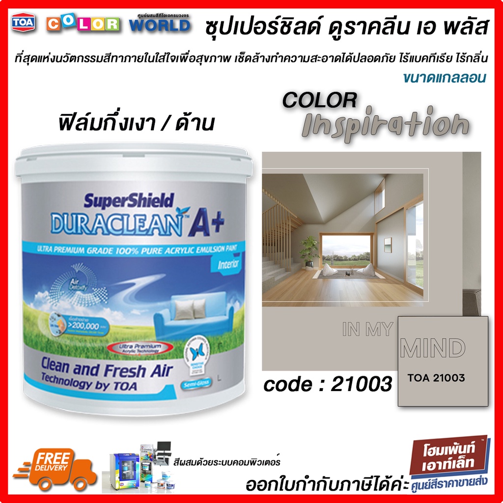 My Image 27