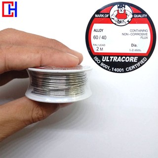 ตะกั่วบัดกรี 2 เมตร 1.2 mm 60/40 ULTRACORE แท้ (1 ม้วนเล็ก)