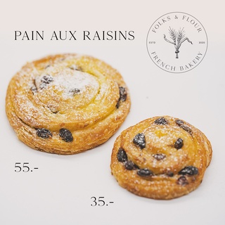 Pain aux raisin , เดนิสลูกเกด