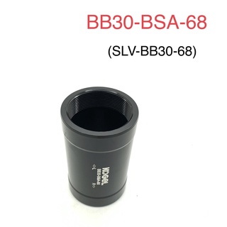 กระโหลก  KOGEL BB30-BSA-68 ( SLV-BB30-68 )