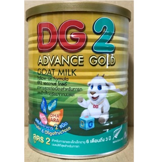 DG 2 Goat Milk นมแพะ ดีจี สูตร 2 ขนาด 400 กรัม