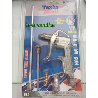 ปืนลม TEXAS BULL แบบ 5 ตัว/ชุด # TX-31343